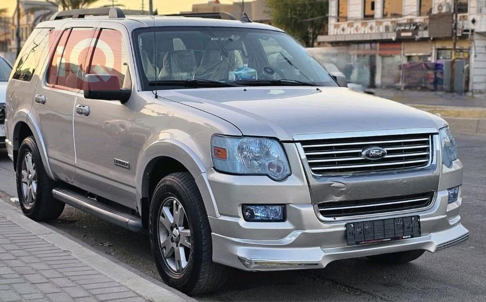 فورد إكسبلورر